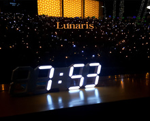 루나리스 3D LED 벽시계