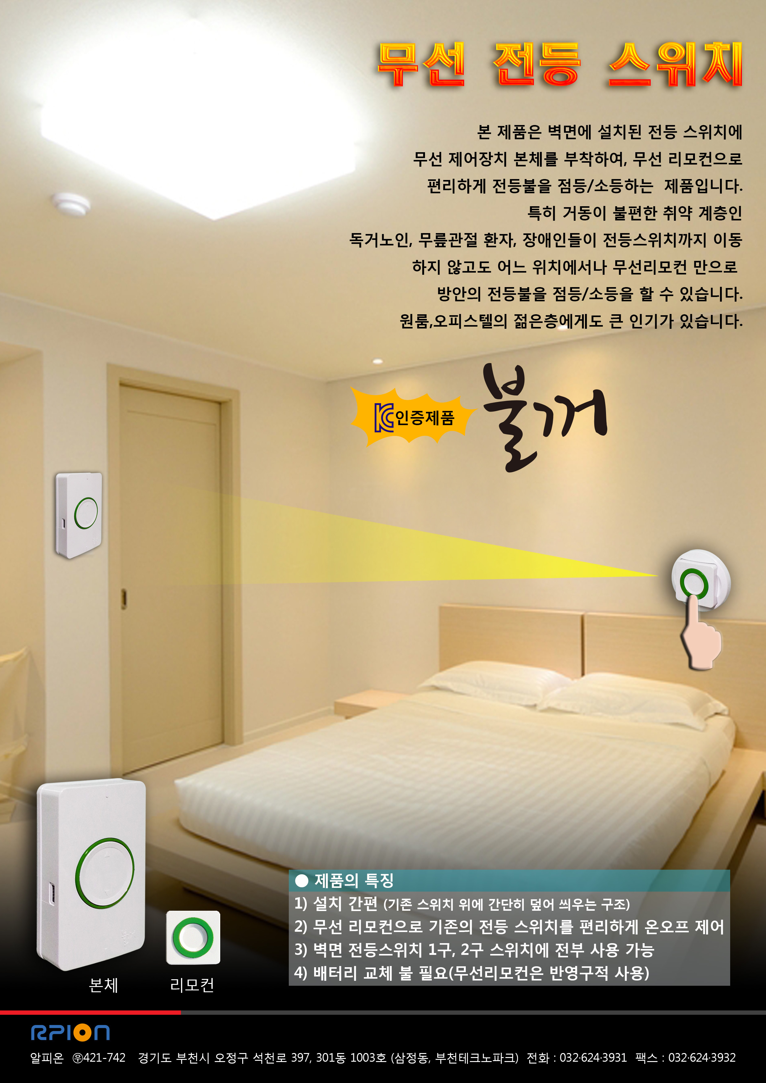상품이미지