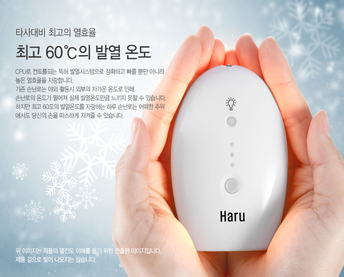 상품이미지